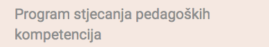 NATJEČAJ ZA UPIS NA PROGRAM STJECANJA...