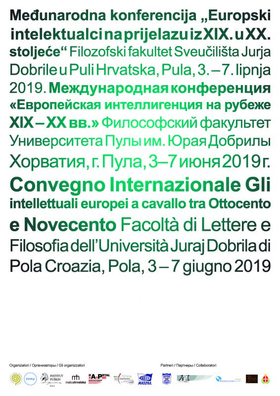 Međunarodna konferencija...